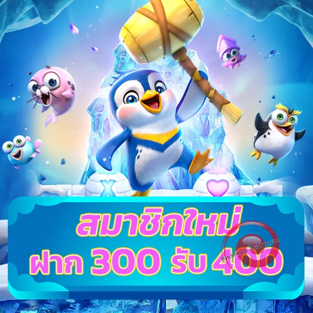 angle-rich สมัครง่าย