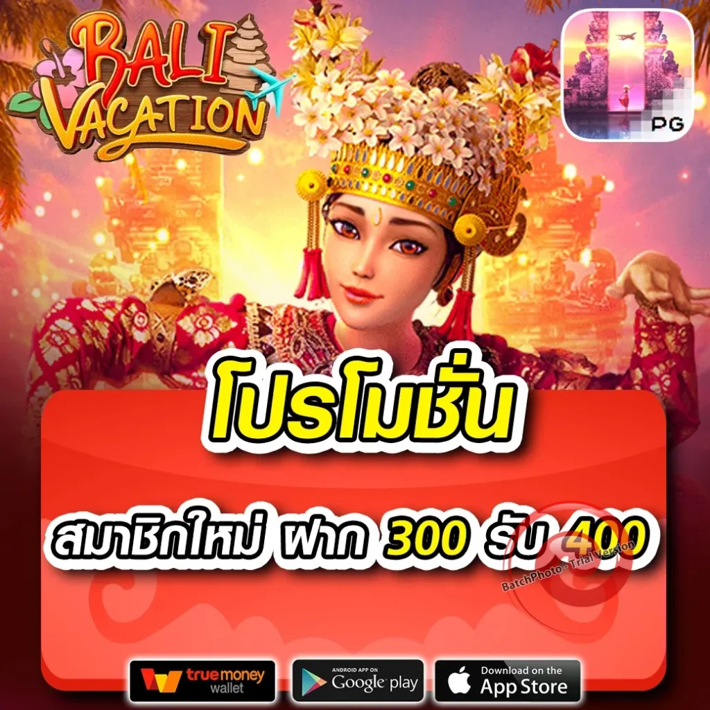 angle rich thai